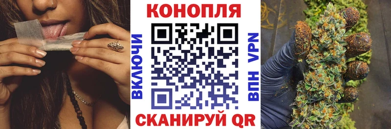 Наркошоп купить Бошки Шишки  СК  АМФЕТАМИН  МЕФ  Лсд 25  ГАШИШ  Кокаин  Сковородино