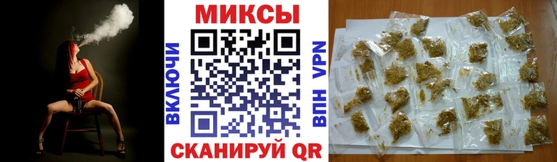 БУТИРАТ Butirat  Купить где  Сковородино 