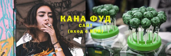 spice Белоозёрский