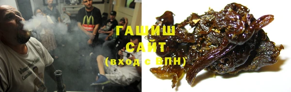 apvp Беломорск