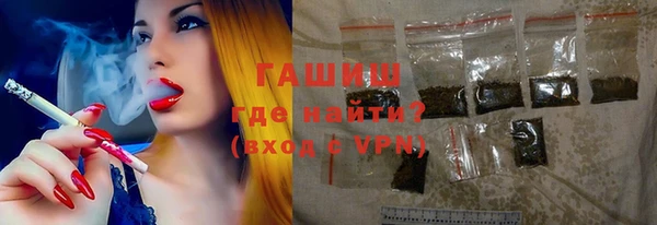 apvp Беломорск