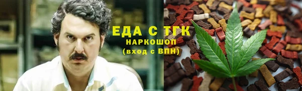 apvp Беломорск