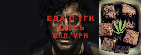 apvp Беломорск