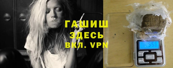 spice Белоозёрский