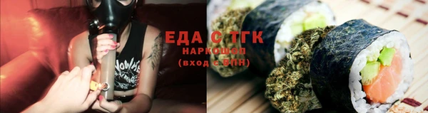 spice Белоозёрский