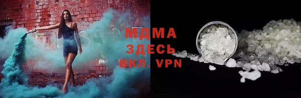 spice Белоозёрский