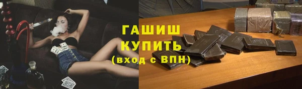 spice Белоозёрский