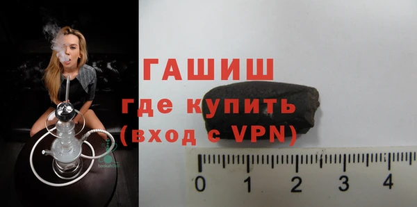 apvp Беломорск