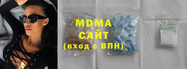 spice Белоозёрский
