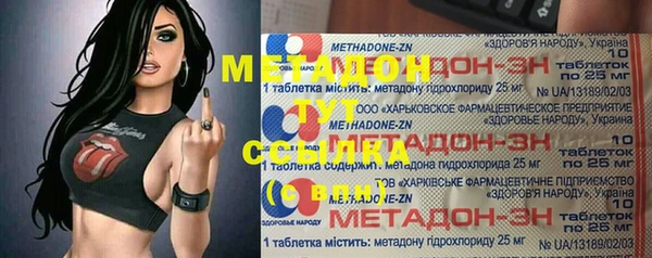 spice Белоозёрский