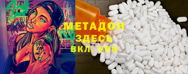 spice Белоозёрский