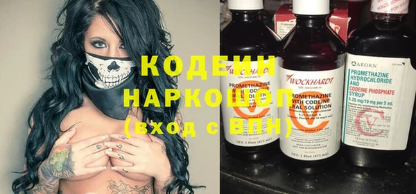spice Белоозёрский