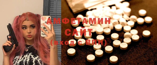 apvp Беломорск