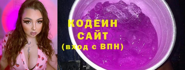 spice Белоозёрский