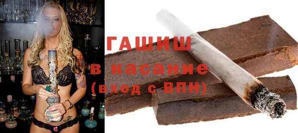 apvp Беломорск