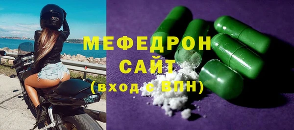 apvp Беломорск
