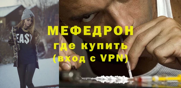 apvp Беломорск