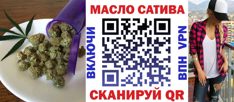Дистиллят ТГК Wax  Купить закладки  Сковородино 