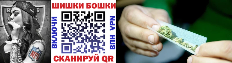 Купить  Сковородино  Конопля OG Kush 